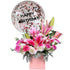 Flower and Balloon Box