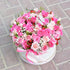 Beauty of love Flower Box